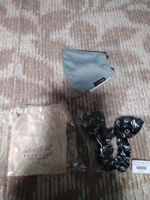 BREAKERZ グッズセット < タレントグッズ BREAKERZ グッズセット < タレントグッズの