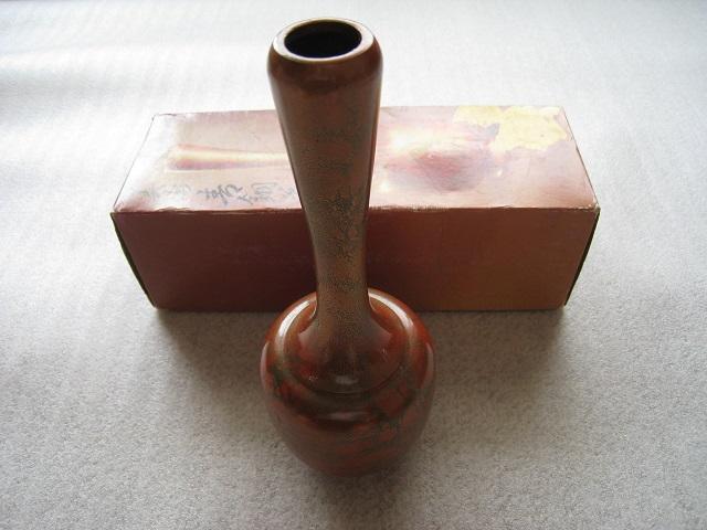 ☆ 一輪挿し用花瓶 ☆ 青銅花瓶 ☆ 一輪挿し ☆ 昭和レトロ < ホビー ☆ 一輪挿し用花瓶 ☆ 青銅花瓶 ☆ 一輪挿し ☆ 昭和レトロ < ホビーの