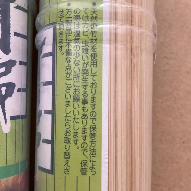 �|�� 5�_�܂Ƃ߁@ 18cm �@�o�[�x�L���[/�Ă����� �� �C���e���A/���C�t�� 