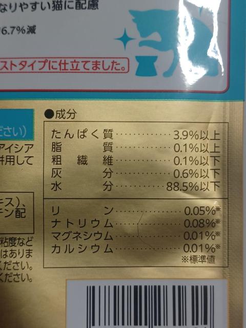 �A�C�V�A/�L���b�g�t�[�h��D�E������̃P�A35g�]5�܂���y�[�X�g �� �y�b�g/��|/���|�� 