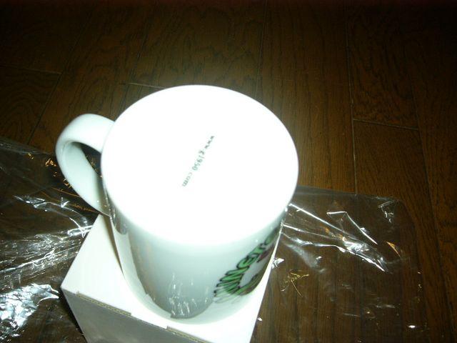 ViG1950S}OJbvAObhCitT[N  jt@bV 