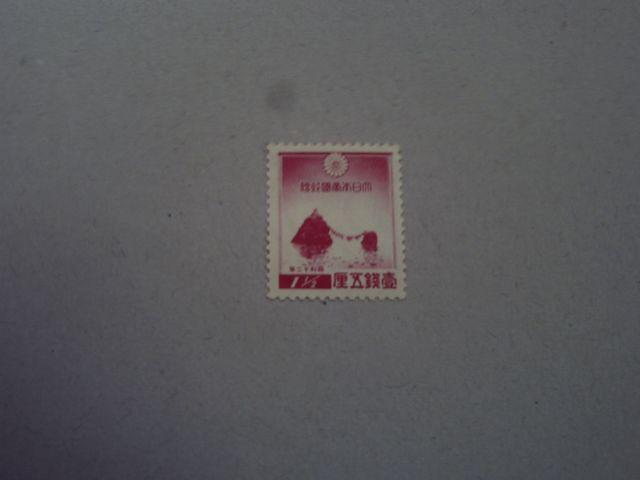 �y���g�p�z�N��؎�@���a12�N�p�@�񌩃��Y�̕v�w��@1�� 