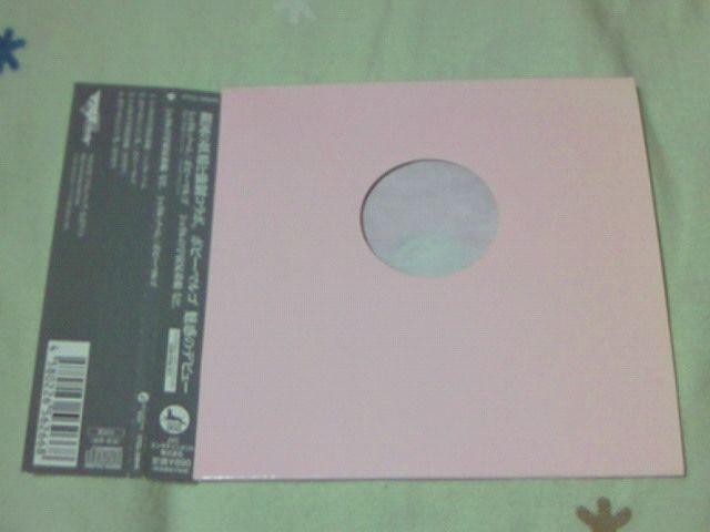 CD }NXF VF̉FZDȂǁB VFEm[/{r[E}S May'n   CD/DVD/rfI 