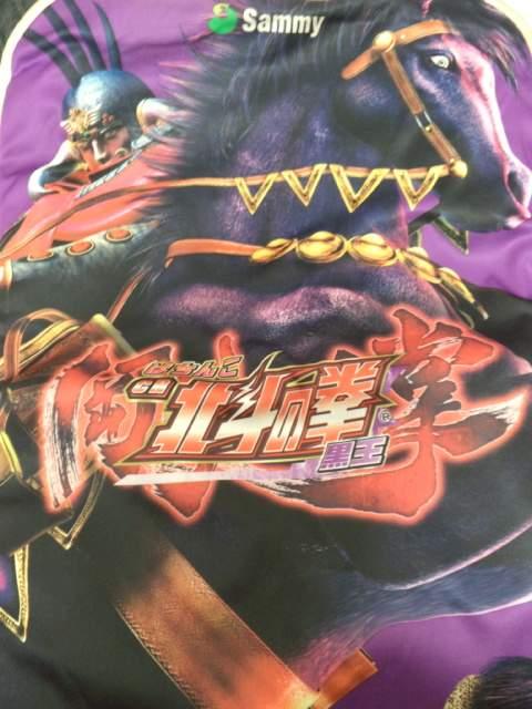 【パチンコ 北斗の拳 黒王version】非売品イスカバー < ホビー  【パチンコ 北斗の拳 黒王version】非売品イスカバー  < ホビーの