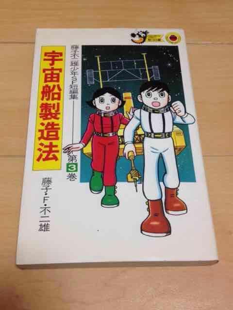 FD@qsYNSFZҏW3   Aj/R~bN/LN^[ 