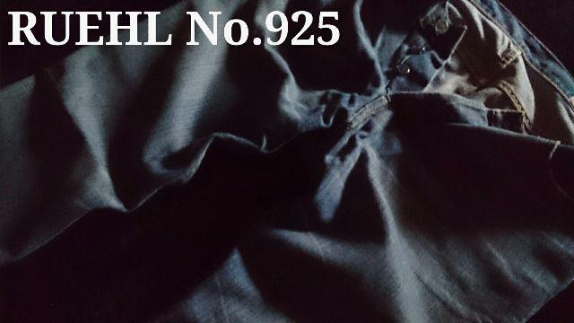 yRUEHL No.925zUSA Vintage Premium fXgCW[Y 36/M.Wash  uh 