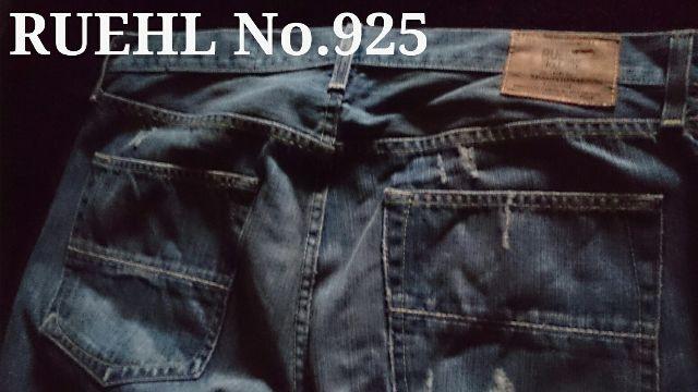yRUEHL No.925zUSA Vintage Premium fXgCW[Y 36/M.Wash  uh 