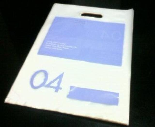 150枚〈04パープル〉ビニールバッグ スケルトンタイプ Lサイズ < インテリア/ライフ  150枚〈04パープル〉ビニールバッグ スケルトンタイプ Lサイズ  < インテリア/ライフの