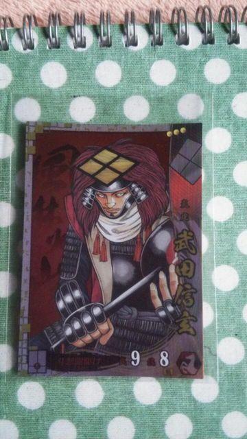 퍑 SS cM   g[fBOJ[h 