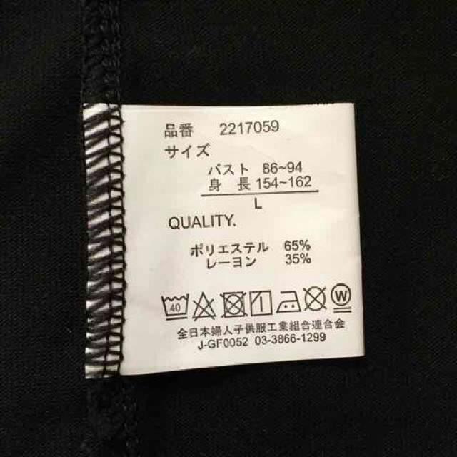 bh[YhJܕOJ[fBKBubNk  t@bV 