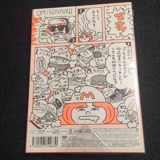 ��������#�V�i#��������DJ Vol.1 ���񐶎Y�����#DVD#���w��OK �� CD/DVD/�r�f�I�� 