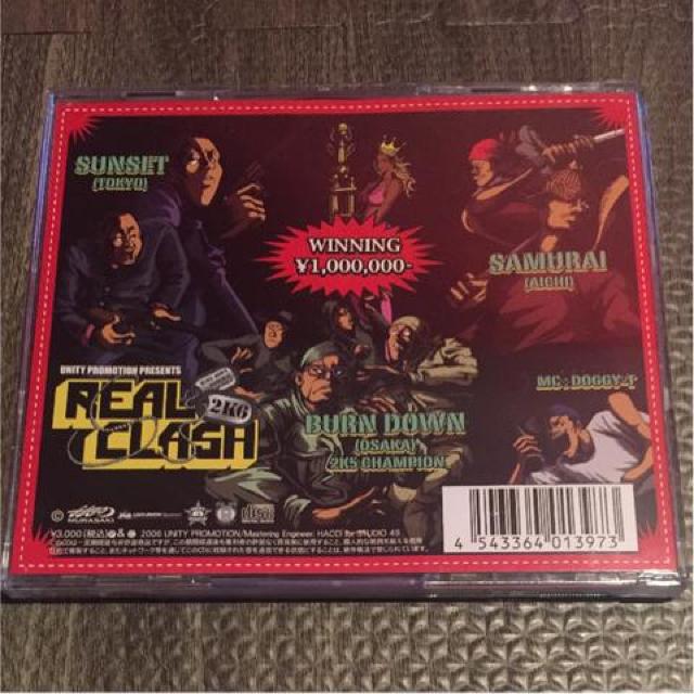 《レゲエ》SUNSET SAMURAI BURN DOWN DOGGY-T ジャパレゲ REGGAE < CD/DVD/ビデオ  《レゲエ》SUNSET SAMURAI BURN DOWN DOGGY-T ジャパレゲ REGGAE < CD/DVD/ビデオの