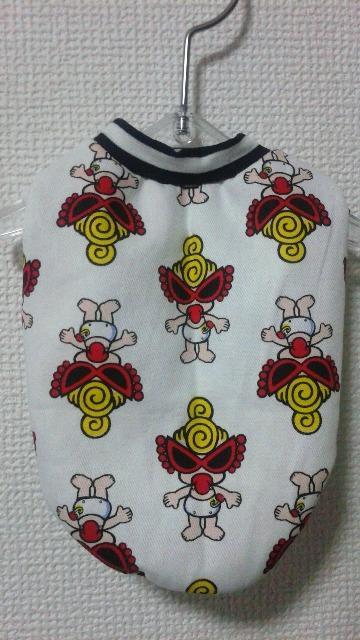 SALEVinhChqX~jTVcpY~jE{[_[EpSS   ybg/|/| 