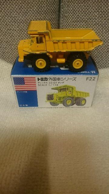 貴重!当時モノ 青箱トミカ テレックス33-07 ダンプ 1/119 日本製 < ホビー 貴重!当時モノ 青箱トミカ テレックス33-07 ダンプ 1/119 日本製 < ホビーの