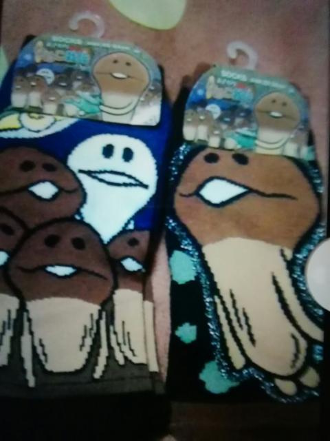 おサわリなメこ栽培キっとそッくス22〜24p < おもちゃ  おサわリなメこ栽培キっとそッくス22〜24p  < おもちゃの