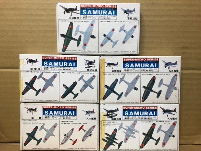 1/300 j` ({͌^) X[p[}CNXP[ SAMURAI 510@Zbg   zr[ 