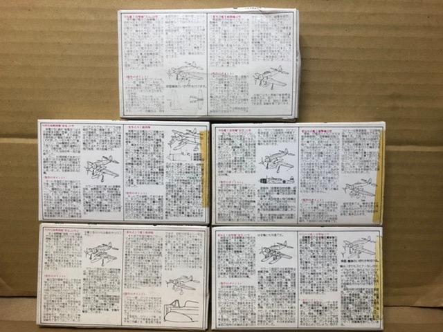 1/300 j` ({͌^) X[p[}CNXP[ SAMURAI 510@Zbg  zr[ 