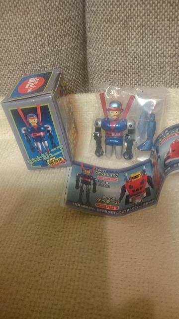 未開封 カプセル超合金 グレートマジンガー ロボットジュニア < ホビー 未開封 カプセル超合金 グレートマジンガー ロボットジュニア < ホビーの