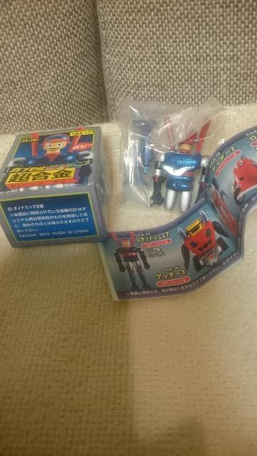 未開封 カプセル超合金 グレートマジンガー ロボットジュニア < ホビー 未開封 カプセル超合金 グレートマジンガー ロボットジュニア < ホビーの