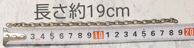 チタンブレスレット 長さ約19cm 幅5mm Titanium bracelet < 男性ファッション  チタンブレスレット 長さ約19cm 幅5mm Titanium bracelet < 男性ファッションの