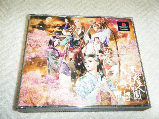 l{O@ivCXe[Vpj   Q[{/\tg 