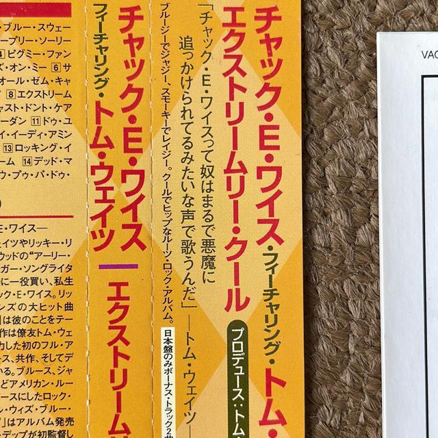 送料無料 チャック・E・ワイス・フィーチャリング・トム・ウェイツ CD アメリカン・ルーツ・ロック < CD/DVD/ビデオ  送料無料 チャック・E・ワイス・フィーチャリング・トム・ウェイツ CD アメリカン・ルーツ・ロック < CD/DVD/ビデオの