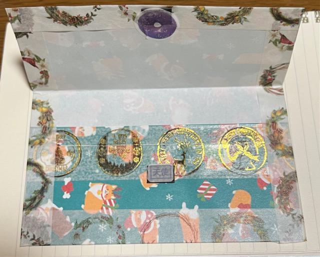 風刺 良い子にはサンタさんから。。。@ダブルポケット < ペット/手芸/園芸  風刺 良い子にはサンタさんから。。。@ダブルポケット < ペット/手芸/園芸の