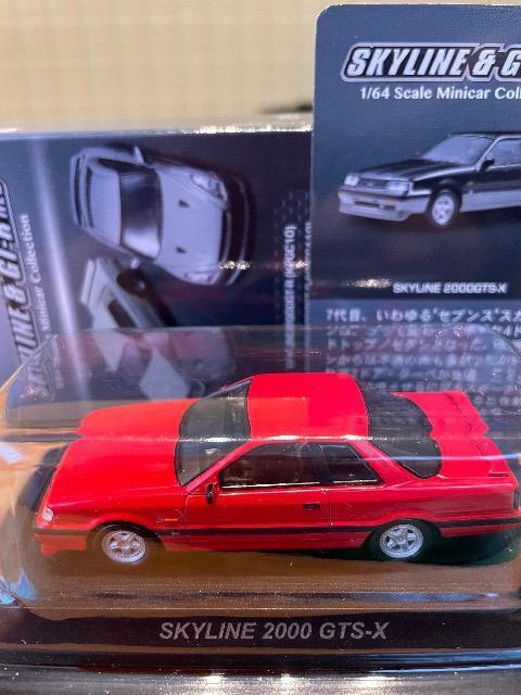 スカイライン>-R NEO GTS-X (セブンス) ★京商サンクス限定★ < ホビー  スカイライン>-R NEO GTS-X (セブンス) ★京商サンクス限定★  < ホビーの
