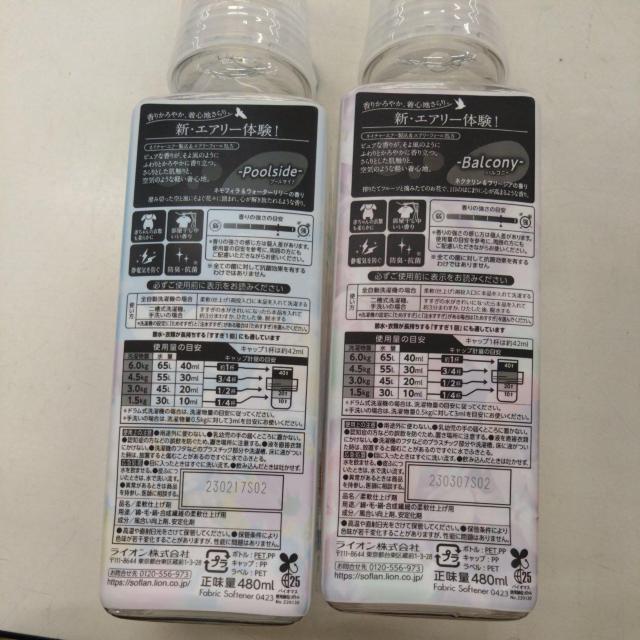 ʉi900~iGAX2 _ y^[pbNvX600~z  CeA/Ct 