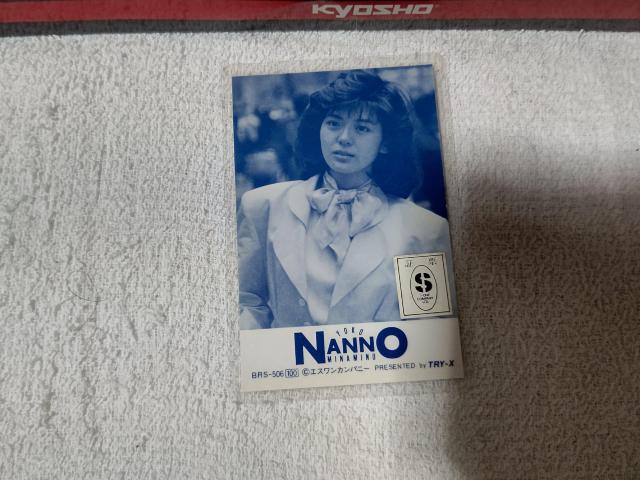 ラミカ 南野陽子  ナンノ < タレントグッズ  ラミカ 南野陽子  ナンノ < タレントグッズの