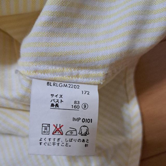 �����t���[����RALPH LAUREN�V���c