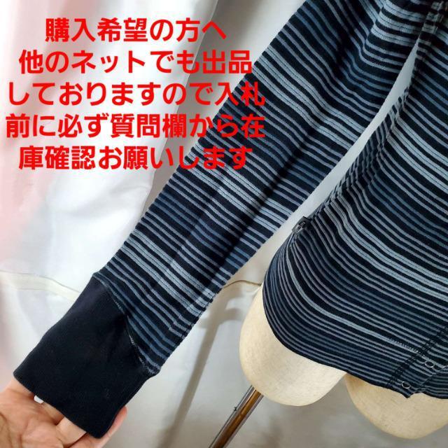 込み★305★adidas★ボーダーフード付きカーディガン★M★ < ブランド 込み★305★adidas★ボーダーフード付きカーディガン★M★ < ブランドの