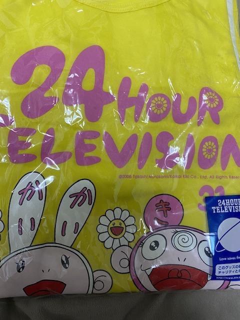 ★新品24時間テレビチャリTシャツ村上隆かいかいきき黄色S嵐★ < 女性ファッション  ★新品24時間テレビチャリTシャツ村上隆かいかいきき黄色S嵐★ < 女性ファッションの