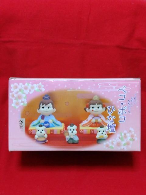 ☆ペコちゃん☆ひな人形☆ペコ・ポコひな壇☆陶器製☆ドッグ3点☆ < アニメ/コミック/キャラクター  ☆ペコちゃん☆ひな人形☆ペコ・ポコひな壇☆陶器製☆ドッグ3点☆  < アニメ/コミック/キャラクターの