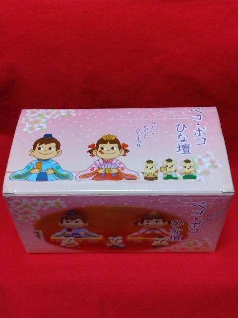 ☆ペコちゃん☆ひな人形☆ペコ・ポコひな壇☆陶器製☆ドッグ3点☆ < アニメ/コミック/キャラクター  ☆ペコちゃん☆ひな人形☆ペコ・ポコひな壇☆陶器製☆ドッグ3点☆ < アニメ/コミック/キャラクターの
