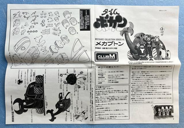 ^C{J Jug  W LXg  K[W Lbg CLUBl NuM ^cmRv Aj  Aj/R~bN/LN^[ 