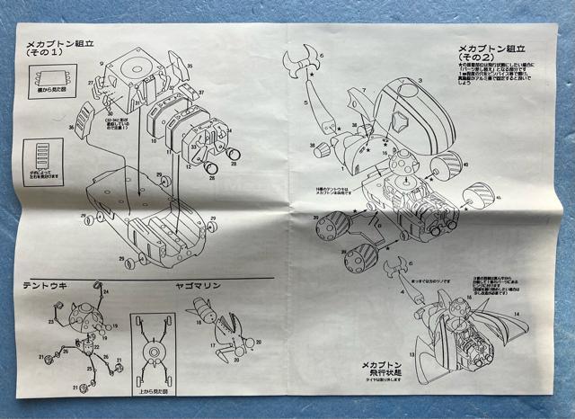 ^C{J Jug  W LXg  K[W Lbg CLUBl NuM ^cmRv Aj  Aj/R~bN/LN^[ 