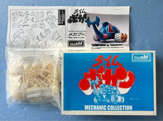 ^C{J Jug  W LXg  K[W Lbg CLUBl NuM ^cmRv Aj  Aj/R~bN/LN^[ 