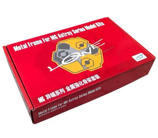 【EffectWings/EW】1/100 MG アストレイ レッドドラゴン 用 合金フレーム 特典付き 改造パーツ 未組立 新品 < ホビー  【EffectWings/EW】1/100 MG アストレイ レッドドラゴン 用 合金フレーム 特典付き 改造パーツ 未組立 新品 < ホビーの