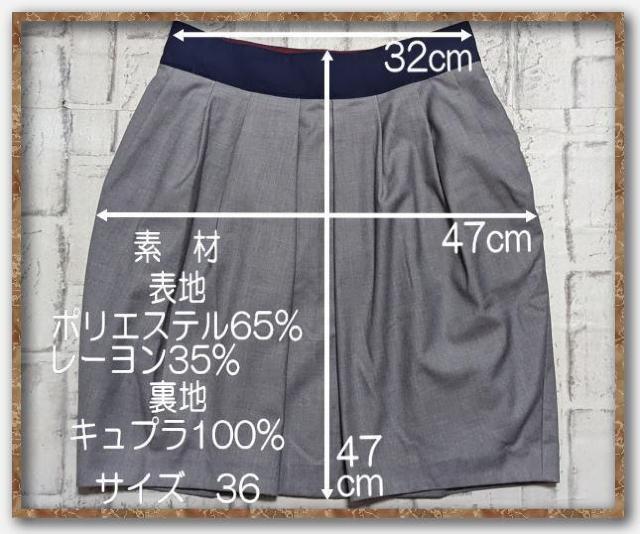 ファクトタム プリーツスカート グレー < ブランド  ファクトタム プリーツスカート グレー < ブランドの