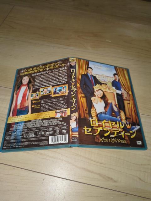 DVD●ロイヤル・セブンティーン●アマンダ・バインズ コリン・ファース ケリー・プレストン < CD/DVD/ビデオ  DVD●ロイヤル・セブンティーン●アマンダ・バインズ コリン・ファース ケリー・プレストン < CD/DVD/ビデオの