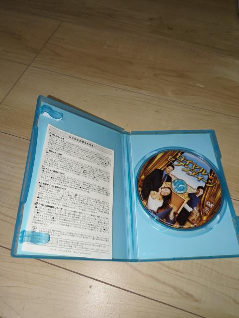 DVD●ロイヤル・セブンティーン●アマンダ・バインズ コリン・ファース ケリー・プレストン < CD/DVD/ビデオ  DVD●ロイヤル・セブンティーン●アマンダ・バインズ コリン・ファース ケリー・プレストン < CD/DVD/ビデオの