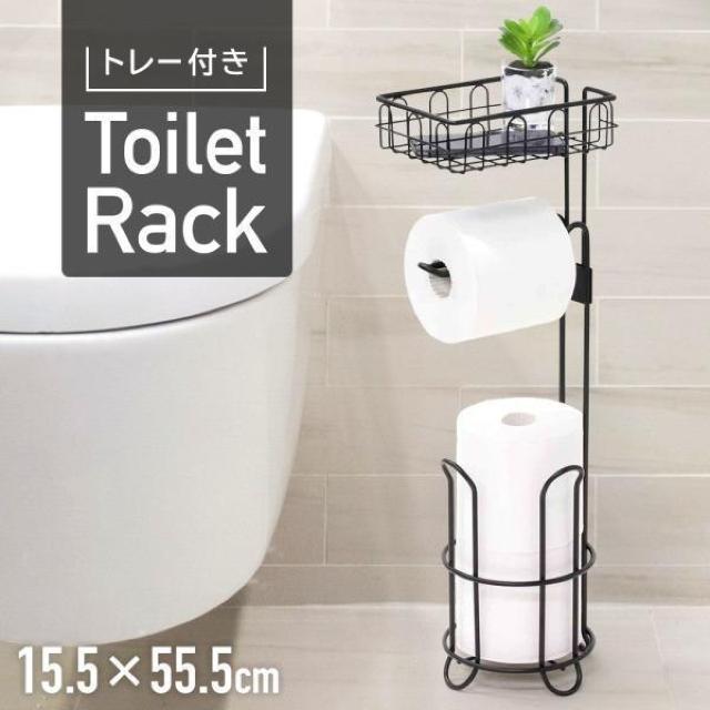 トイレットペーパーホルダー ペーパーホルダー トイレットペーパー ストッカー スタンド トイレ 収納 ラック < インテリア/ライフ  トイレットペーパーホルダー ペーパーホルダー トイレットペーパー ストッカー スタンド トイレ 収納 ラック  < インテリア/ライフの