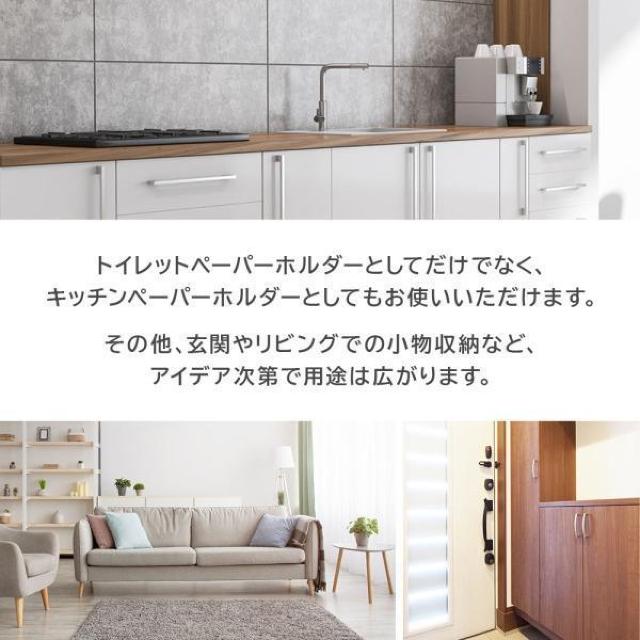 トイレットペーパーホルダー ペーパーホルダー トイレットペーパー ストッカー スタンド トイレ 収納 ラック < インテリア/ライフ  トイレットペーパーホルダー ペーパーホルダー トイレットペーパー ストッカー スタンド トイレ 収納 ラック < インテリア/ライフの