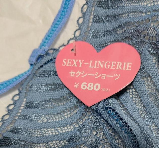 ソフトブルー★ Tバック★ セクシーショーツ ★レース★71%OFF★ < 女性ファッション  ソフトブルー★ Tバック★ セクシーショーツ ★レース★71%OFF★ < 女性ファッションの