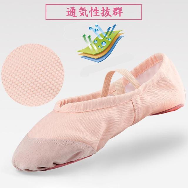 バレエシューズ スプリットソール ダンスシューズ 本革 ガール 子供 キッズ 幼児 ジュニア シニア 大人 アダルト ヨガ < レジャー/スポーツ バレエシューズ スプリットソール ダンスシューズ 本革 ガール 子供 キッズ 幼児 ジュニア シニア 大人 アダルト ヨガ < レジャー/スポーツの