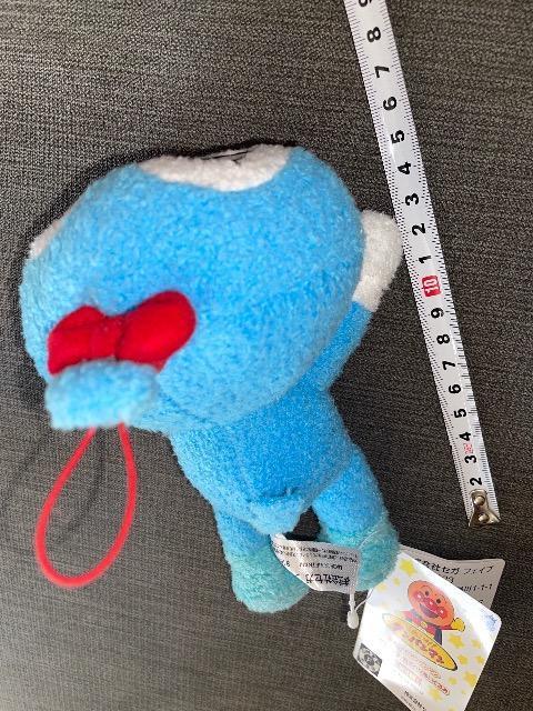 ♯新品♯アンパンマン ころふわ ねそべり ぬいぐるみ コキンちゃん < おもちゃ  ♯新品♯アンパンマン ころふわ ねそべり ぬいぐるみ コキンちゃん < おもちゃの