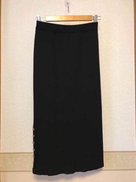 Ems excite ujbgXJ[g gp