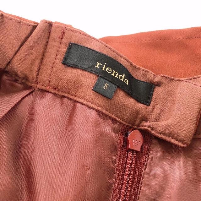 ◆rienda/リエンダ◆シフォンティアードJ/Wロングスカート★ブラウンS*ギャルコーデ♪ < ブランド  ◆rienda/リエンダ◆シフォンティアードJ/Wロングスカート★ブラウンS*ギャルコーデ♪ < ブランドの