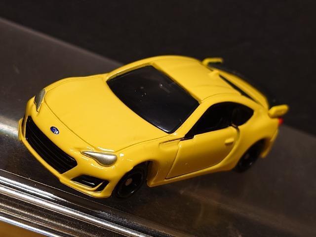 ��������ʎd�l�Ԕ��g�~�J�U���X�o���a�q�y��